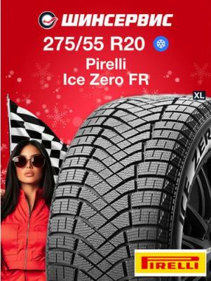 Winter Ice Zero FR 275/55/R20 117H