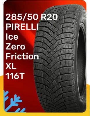 Winter Ice Zero FR 285/50/R20 116T – фото 2