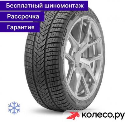 Winter SottoZero 3 225/40/R18 92V – фото 1