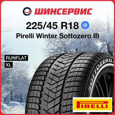 Winter SottoZero 3 225/45/R18 95H
