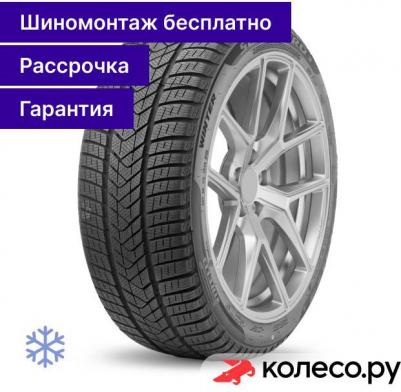 Winter SottoZero 3 245/40/R19 98V – фото 5