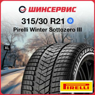 Winter SottoZero 3 315/30/R21 105V