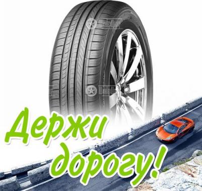 Eurovis HP02 – фото 11