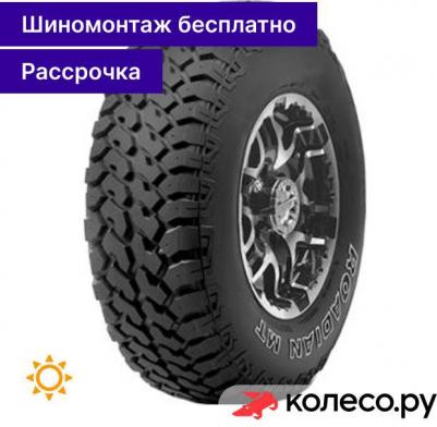 Roadian M/T – фото 6