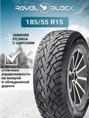 Royal Stud – фото 1