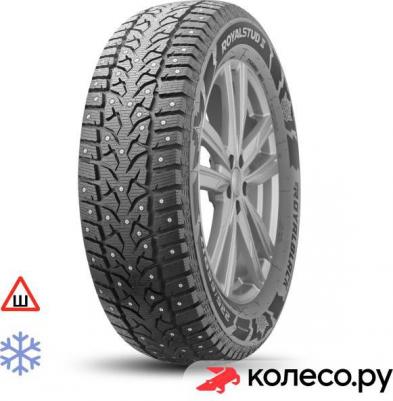 Royal Stud – фото 10