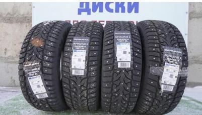 Royal Stud – фото 13