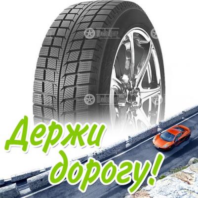 SW618 – фото 1