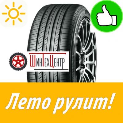 ADVAN dB V552 245/45/R19 102Y