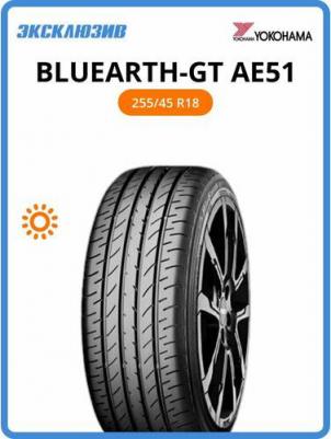 BluEarth-GT AE51 255/45/R18 99W – фото 2