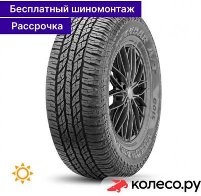 GEOLANDAR A/T G015 255/65/R17 114H – фото 8