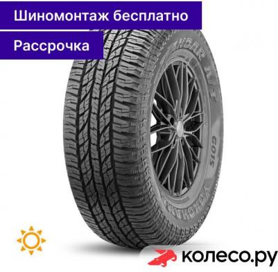 GEOLANDAR A/T G015 285/60/R18 116H