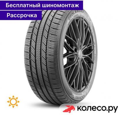 GEOLANDAR CV G058 265/50/R20 107V