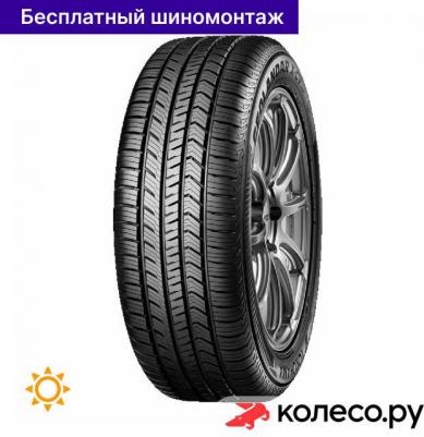 GEOLANDAR X-CV G057B 265/50/R22 112V – фото 5