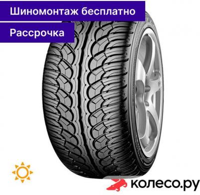 PARADA Spec-X PA02 275/45/R20 110V