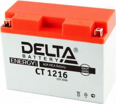 CT-1216 – фото 12