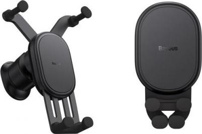 Автодержатель универсальный Stable Gravitational Wireless Charger Car 15W, в воздуховод, SUWX030001, черный – фото 1