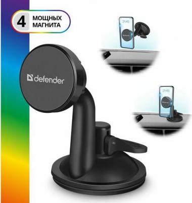 Держатель для телефона в машину CH-152 29152 – фото 7