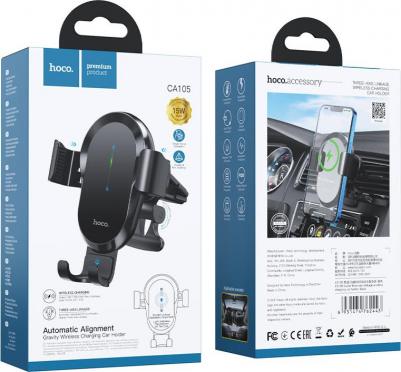 Автодержатель универсальный CA105 Guide three-axis linkage wireless charging car hold – фото 2