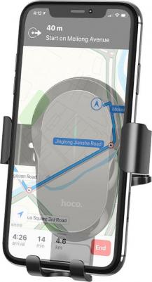 Автодержатель универсальный CA105 Guide three-axis linkage wireless charging car hold – фото 3