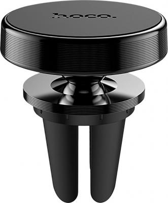 Автомобильный держатель CA47 Metal Magnetic In-Car Holder for Air Outlet Black