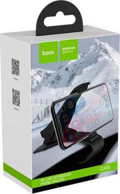 Автомобильный держатель CA50 In-Car Dashboard Phone Holder Black – фото 1