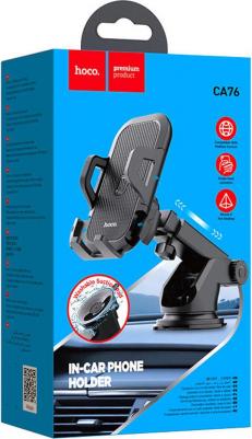 Держатель для мобильного устройства CA76 черный – фото 6