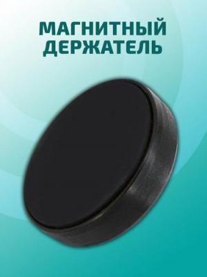 Магнитный держатель для телефона, WCX-03, аксессуары для машины, подставка в автомобиль, кронштейн, крепление в авто, автотовар, черный – фото 2