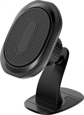 Держатель HT-410T11mg-KVADRO-B для смартфонов, магнитный, черный