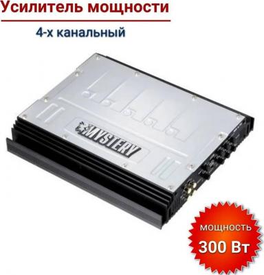 MR-4.75 – фото 2