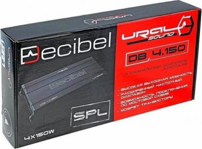 DB 4.150 – фото 7