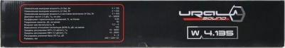 W 4.135 – фото 2