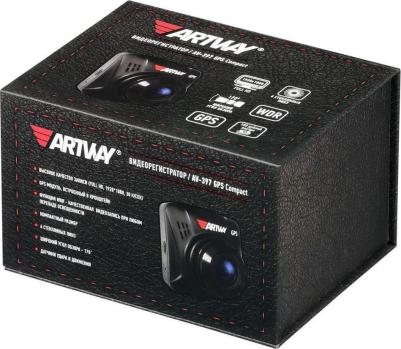 AV-397 – фото 10