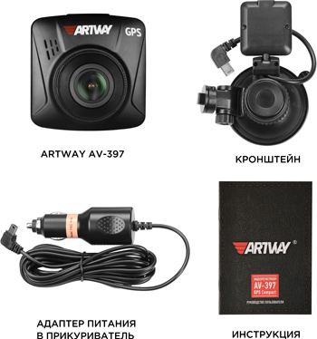 AV-397 – фото 15