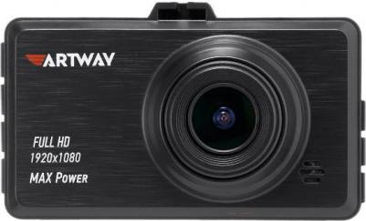 AV-400 – фото 1