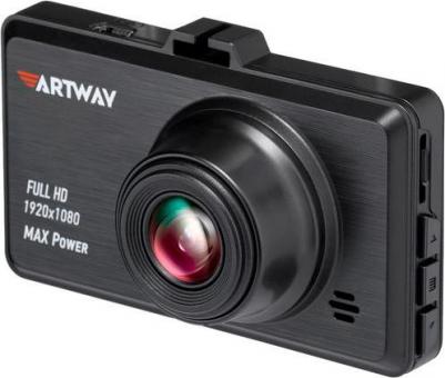 AV-400 – фото 4