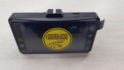 AV-400 – фото 14