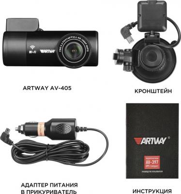 AV-405 – фото 9