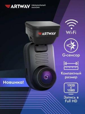 AV-440 – фото 4