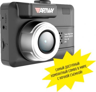 MD-105 – фото 2