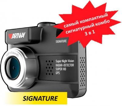 MD-107 – фото 2