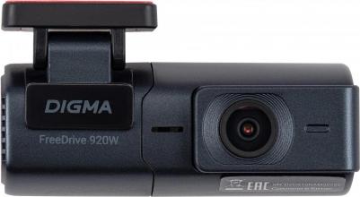 FreeDrive-920W – фото 9