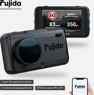 Karma Pro S WiFi – фото 1