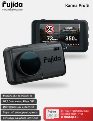 Karma Pro S WiFi – фото 3