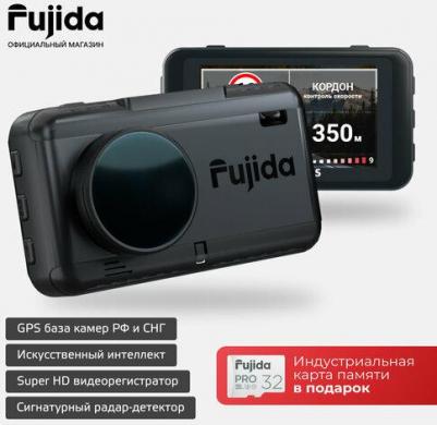 Karma Pro S WiFi – фото 6