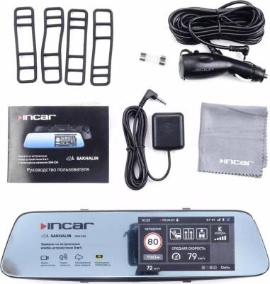 SDR-230 – фото 2