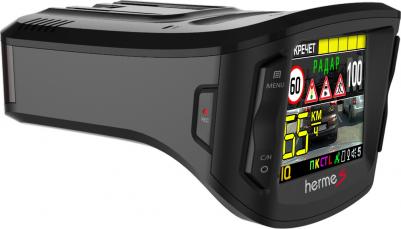 Hermes – фото 4