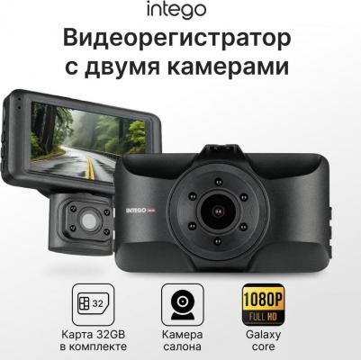 BASIC VX-360 DUAL – фото 1