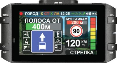 VX-1300S – фото 10