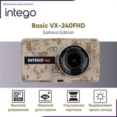 VX-240FHD – фото 10